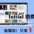 澳门6合菜开奖结果查询今天