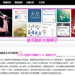怎么删除word文档中的某一页